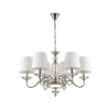 4181/6 Подвесная люстра Odeon Light Ester 4181/6