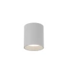 CLT 075C WH Потолочный светильник светодиодный Crystal Lux CLT 075C WH