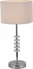 2680-1T Интерьерная настольная лампа Favourite Tesso 2680-1T
