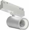 4822-011-D65-18W-38DG-3000K-WH Трековый магнитный светильник 48V iLedex Vision48/22 4822-011-D65-18W-38DG-3000K-WH (круглые)