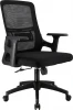EP-520B-mesh-black Компьютерное кресло Everprof EP-520 Сетка Черный