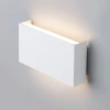 1705 TECHNO LED белый Архитектурная подсветка Elektrostandard 1705 TECHNO LED