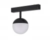 AM529 BK-220V-9W SMART Трековый светильник однофазный светодиодный 220V 9W AM Group SMART OPAL AM529 BK-220V-9W SMART