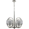 VL1245L04 Подвесная люстра Umberto VL1245L04 Vele Luce