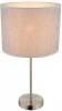 15185T1 Интерьерная настольная лампа Globo Paco 15185T1