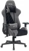 VIKING X BLACK Кресло игровое Zombie VIKING X Fabric серый/черный с подголов. крестовина пластик