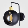 2750 Cyklop black Бра TK Lighting Cyklop black 2750