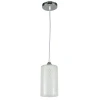 A1771SP-1CC Подвесной светильник Arte Lamp Bronn A1771SP-1CC