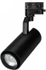 039156 Трековый светильник светодиодный LGD-GELIOS-TUNE-4TR-R80-20W Day4000-MIX (BK, 20-60 deg) (Arlight, IP20 Металл, 3 года) 039156