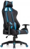 15137 Компьютерное кресло Woodville Blok light blue / black 15137