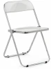 15749 Пластиковый стул Woodville Fold складной white