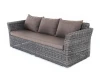 YH-C3130W-3 graphite Диван из искусственного ротанга трехместный, цвет графит 4SIS Капучино YH-C3130W-3 graphite