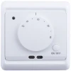 MST-2-white Терморегулятор Grand Meyer MST-2 (Белый)