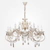 10009/12 белый с золотом Подвесная люстра Eurosvet Galatea 10009/12 белый с золотом