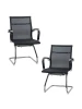 LMR-102N-N_CH-M_MSH-black Набор 2 шт офисное кресло для посетителей DOBRIN CODY MESH (чёрный)