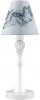 M-11-WM-LMP-O-10 Интерьерная настольная лампа Lamp4you Eclectic 13 M-11-WM-LMP-O-10