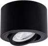 A2260PL-1BK Накладной светильник Arte Lamp Unito A2260PL-1BK (LED, 220V, круглые)