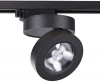 357987 Трековый светильник Novotech Groda 357987 (LED, 220V)