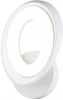 FR6007WL-L17W Настенный светильник Freya Elena FR6007WL-L17W