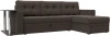 125961 Диван угловой Атланта М правый угол Лига Диванов (Рогожка) арт.125961
