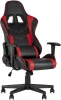 УТ000004559 Кресло игровое Impala красное Stool Group УТ000004559