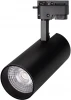 025944(1) Трековый светильник светодиодный LGD-GERA-2TR-R74-20W Warm3000 (BK, 24 deg, 230V) (Arlight, IP20 Металл) 025944(1)