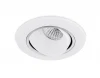 S510 WH Встраиваемый точечный светильник Ambrella Techno Led Premium S510 WH