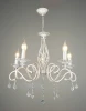 000024293 Подвесная люстра Мелодия Света PL1N 000024293