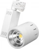 017760 Трековый светильник Arlight LGD 017760