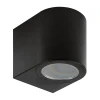 UUL-P51A 6W/GU10 IP65 BLACK Архитектурная подсветка под лампу GU10 черный Uniel UUL-A01S UUL-P51A 6W/GU10 IP65 BLACK