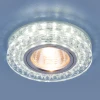 8381 MR16 CL/SL прозрачный/серебро Встраиваемый точечный светильник Elektrostandard 8381 MR16 CL/SL прозрачный/серебро