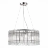 SL1656.113.06 Подвесная люстра Epica SL1656.113.06 ST Luce (220V, на тросе, круглые)
