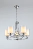 V2525-5P Подвесная люстра Moderli Maximilian V2525-5P (220V, на цепи)