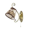 2687/1W Бра Odeon Light Pari 2687/1W