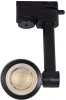 06234-9.3-001RN COB7W BK Трековый светильник светодиодный 220В Reluce 06234-9.3-001RN COB7W BK