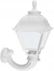 U23.132.000.WYF1R Настенный фонарь уличный Fumagalli Cefa U23.132.000.WYF1R (220V, IP55)