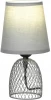 LSP-0562 Интерьерная настольная лампа Lussole Lgo Lattice LSP-0562