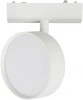 APL.0118.10.09 Светильник трековый магнитный 48V Aployt Magnetic track 48 APL.0118.10.09 (LED, круглые)
