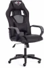 19298 Кресло DRIVER (22) Tetchair (Черный,Серый). 19298