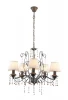 A9468LM-5BR Подвесная люстра Arte Lamp Medici A9468LM-5BR