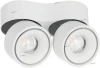 DL18617/02WW-R White DIM Donolux DL18617 DL18617/02WW-R White DIM