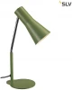 146005 Офисная настольная лампа Slv Phelia 146005