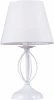 2043-501 Интерьерная настольная лампа Rivoli Facil 2043-501