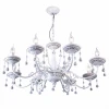 CL416181 Подвесная люстра Citilux Аттика CL416181