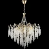 46620-0.4-08 COP Подвесная люстра хрустальная Reluce 46620-0.4-08 COP