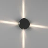 GW-A131-4-5-BL-NW Настенный светильник светодиодный STAR GW-A131-4-5-BL-NW DesignLed