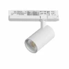 A5136TRIAC Трековый светильник трехфазный светодиодный LED 15W 220V с управлением TRIAC Lightstar Alta Base A5136TRIAC