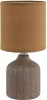 8175/1T Настольная лампа Lumion Inina 8175/1T коричневый, керамика/текстиль E14 1*40W 220V (выключатель, круглые)