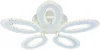 10211/5LED Потолочная люстра Escada Air 10211/5 LED*75W White