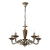 A5603LM-5AB Подвесная люстра Arte Lamp Verdi A5603LM-5AB